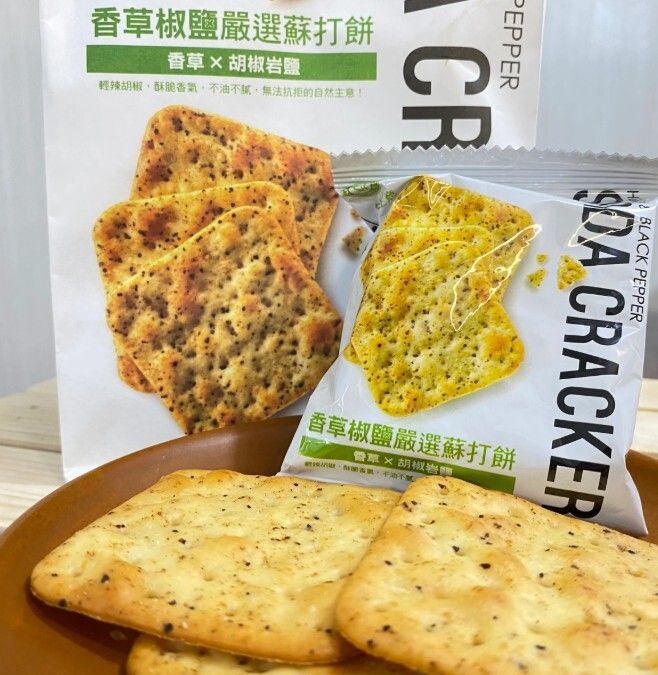 香草蘇打餅2
