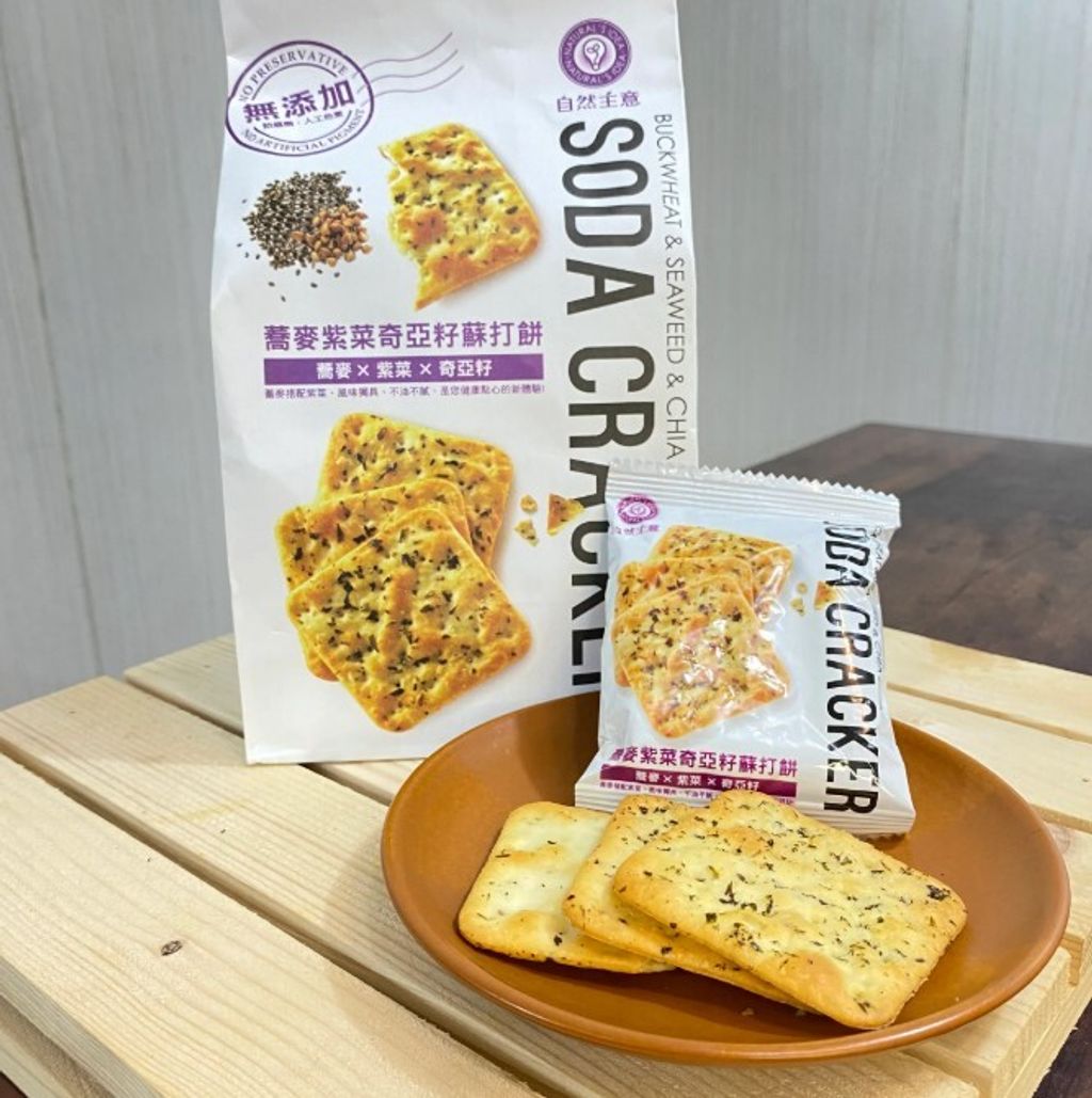紫菜蘇打餅1