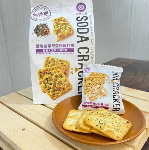 紫菜蘇打餅1