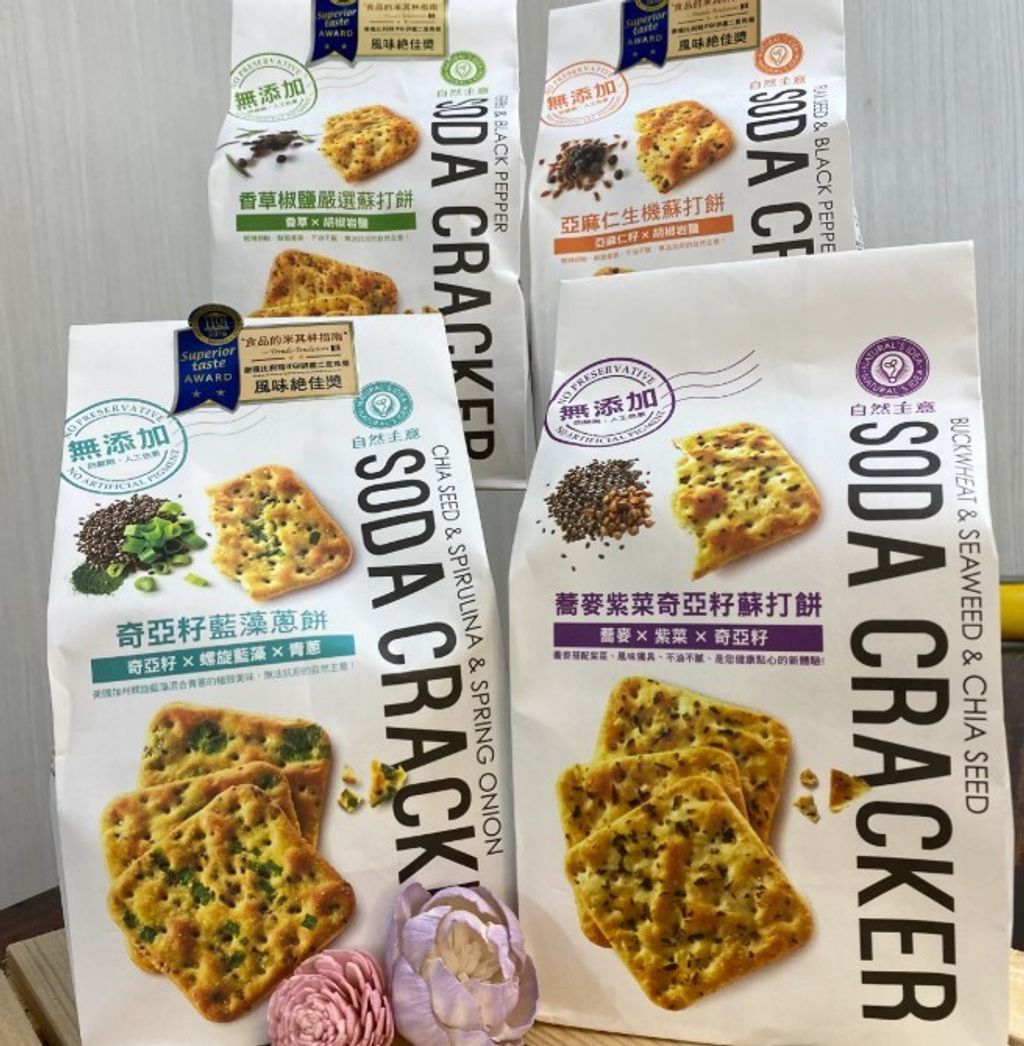 紫菜蘇打餅3