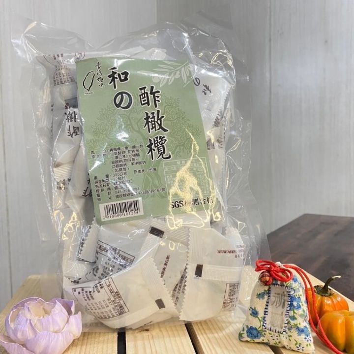 酢橄欖1