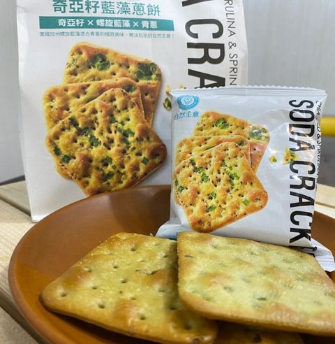 奇亞籽藍藻蔥餅2