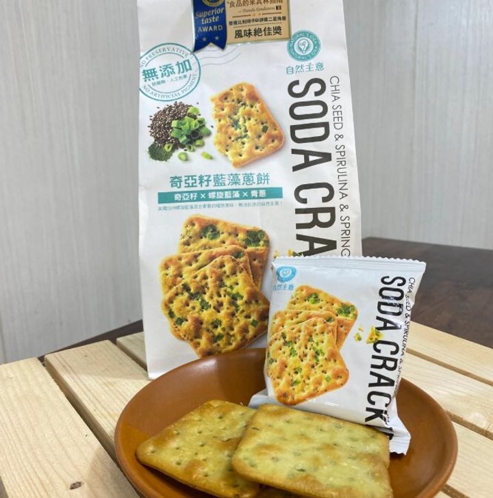 奇亞籽藍藻蔥餅1