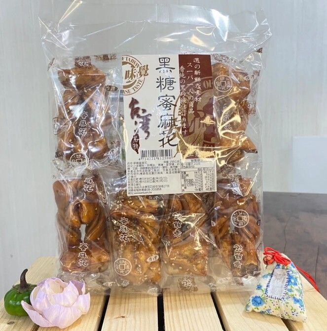 黑糖蜜麻花1