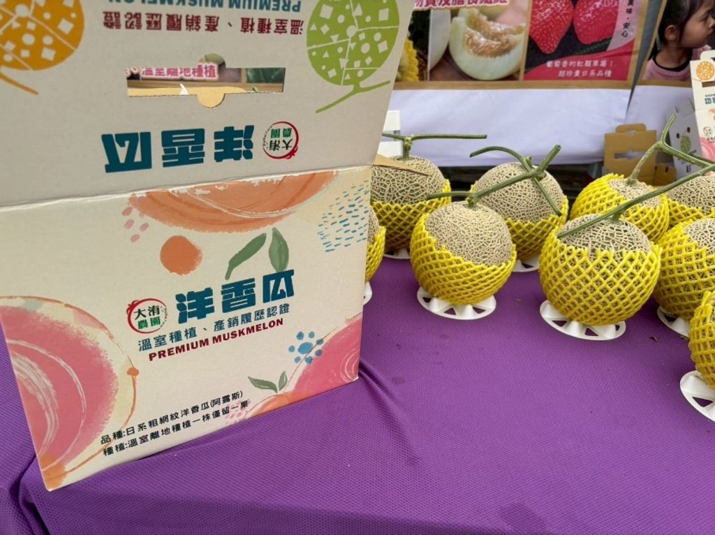 阿露斯007