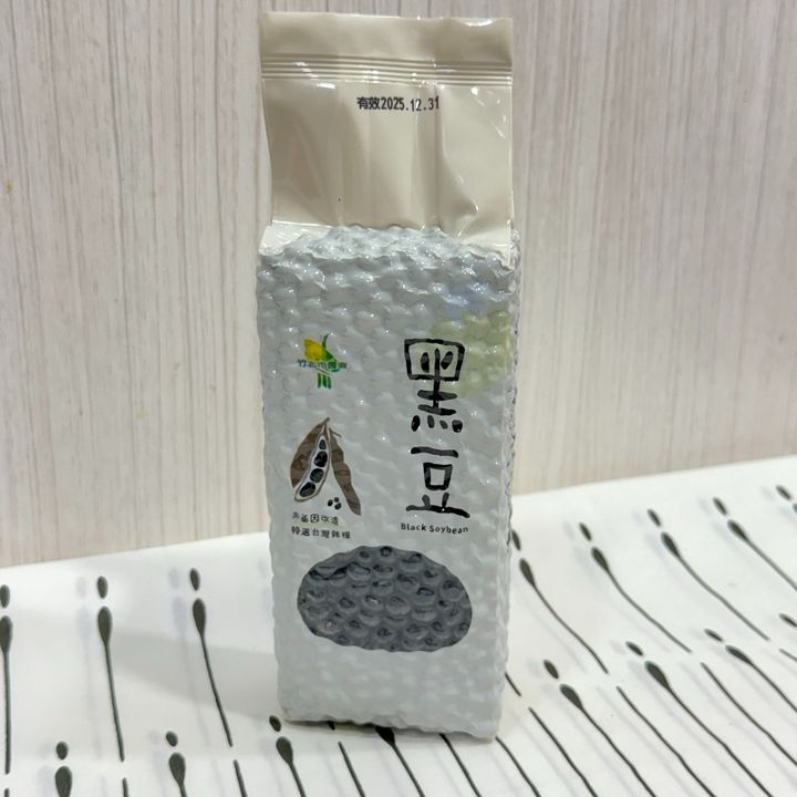 黑豆60