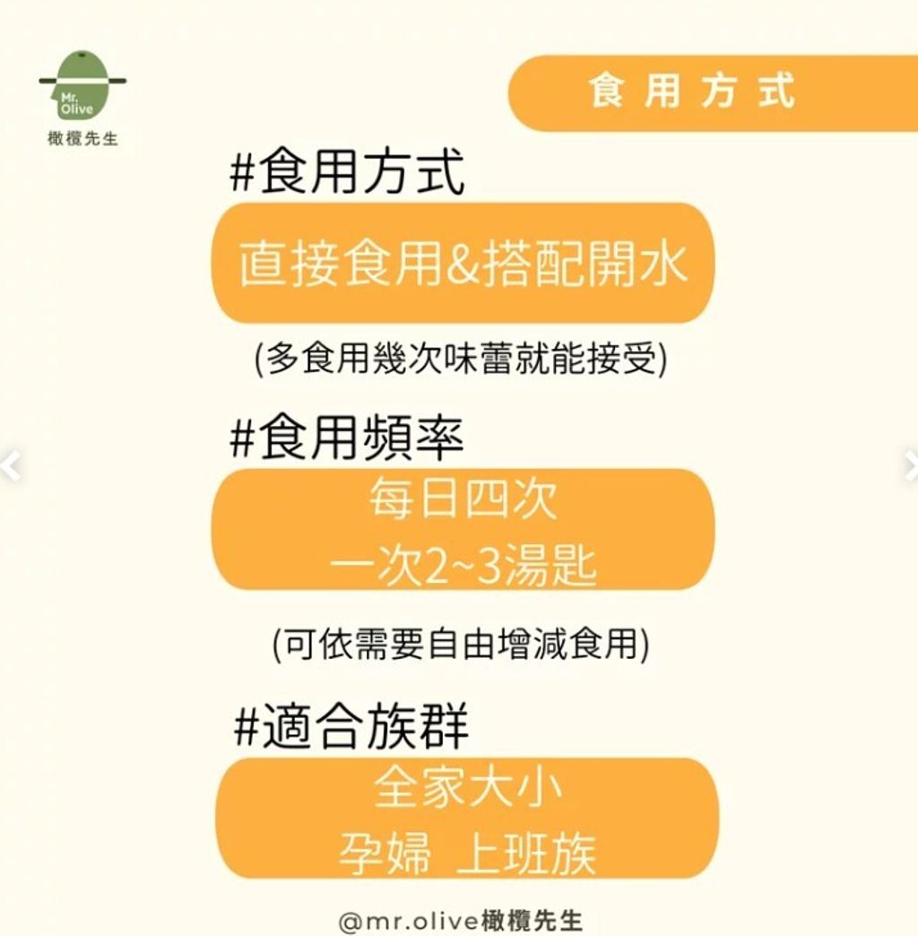 保健5