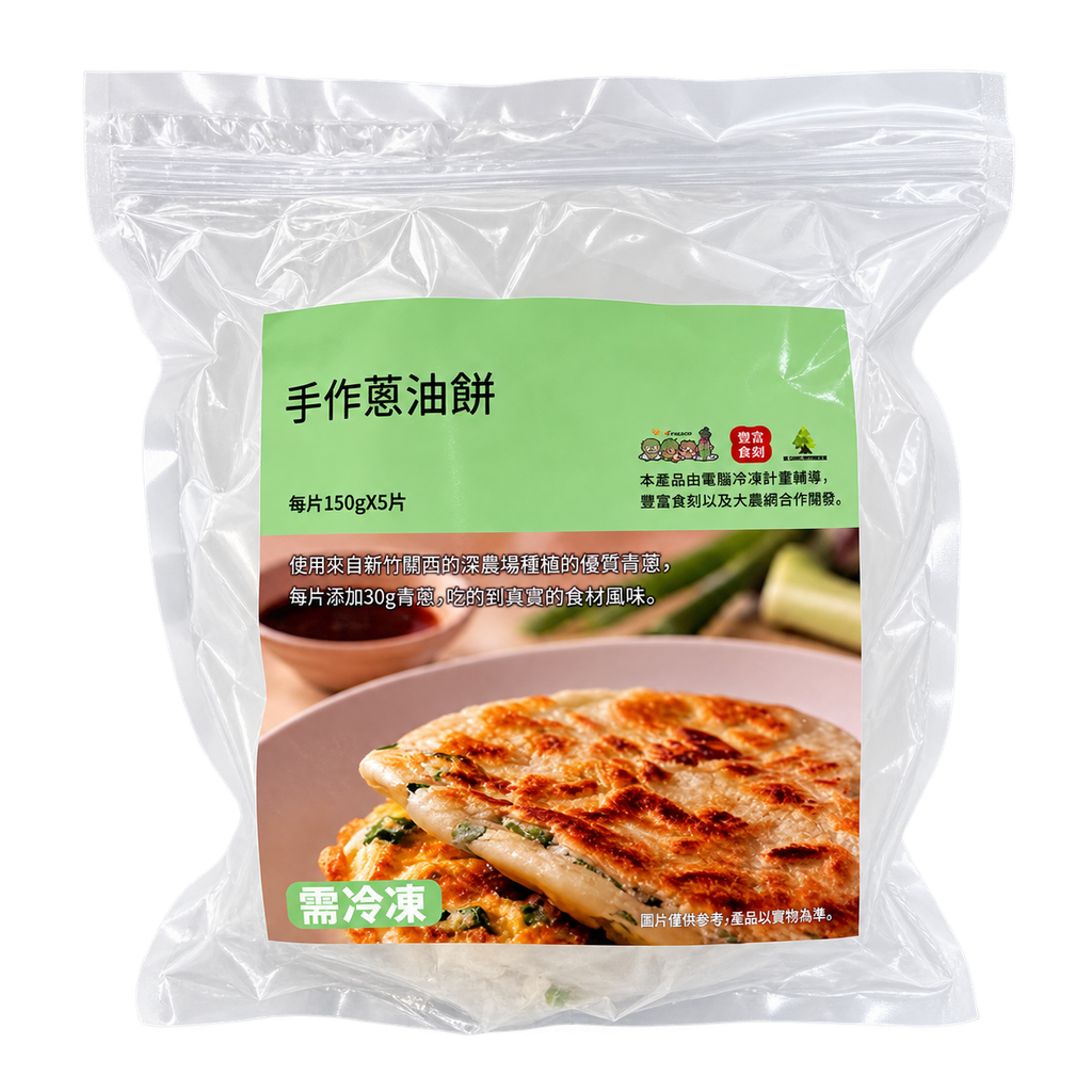 手作蔥油餅商品照