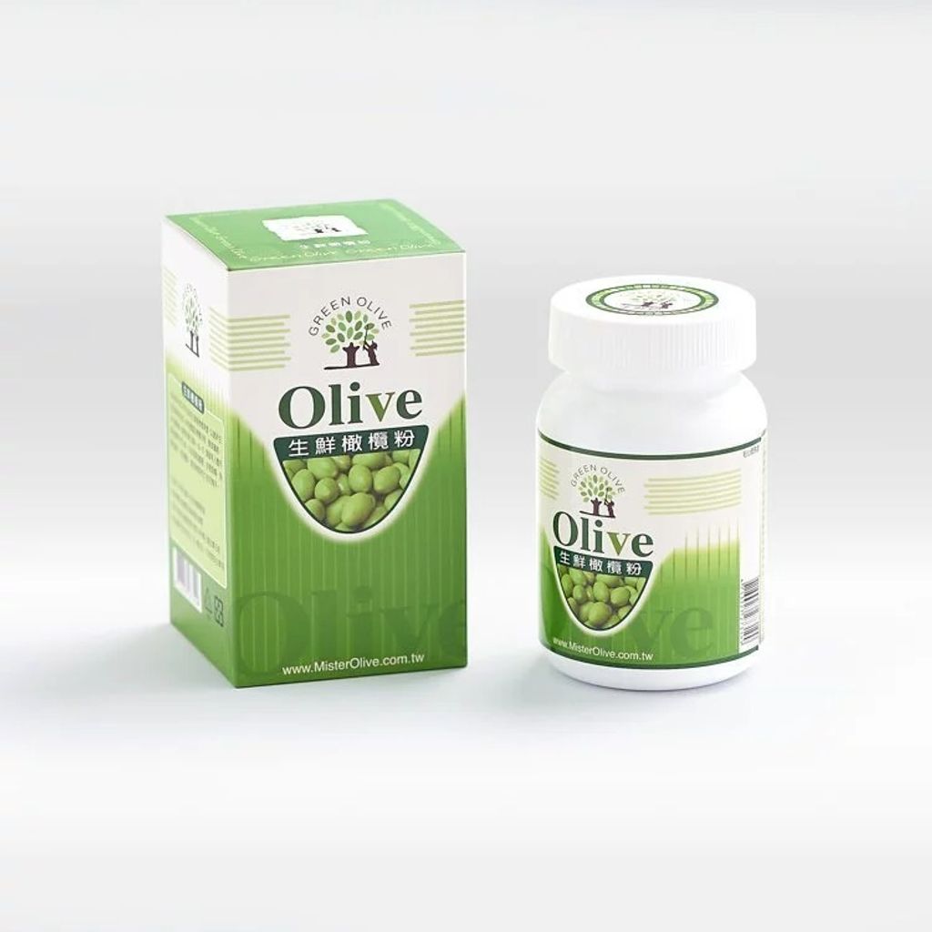 【特選】生鮮橄欖粉.jpg