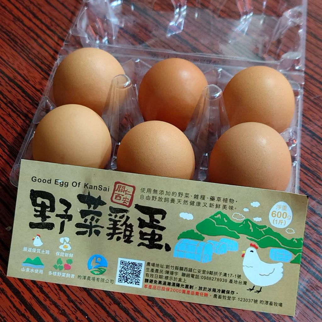 野菜雞蛋6顆_昀澤農場1.jpg