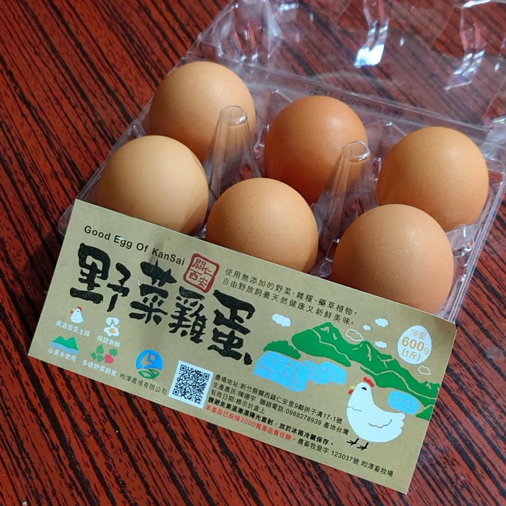 野菜雞蛋6顆_昀澤農場3.jpg