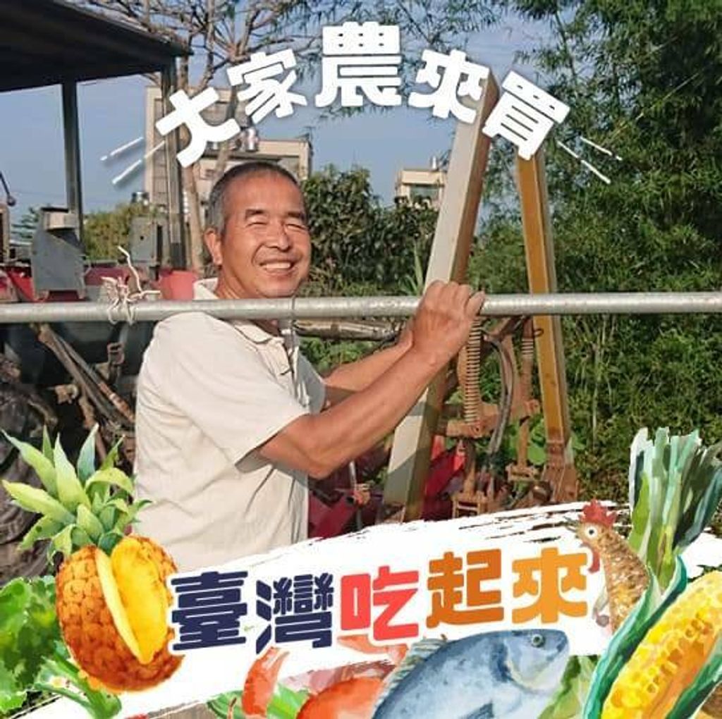 張錦龍.jpg