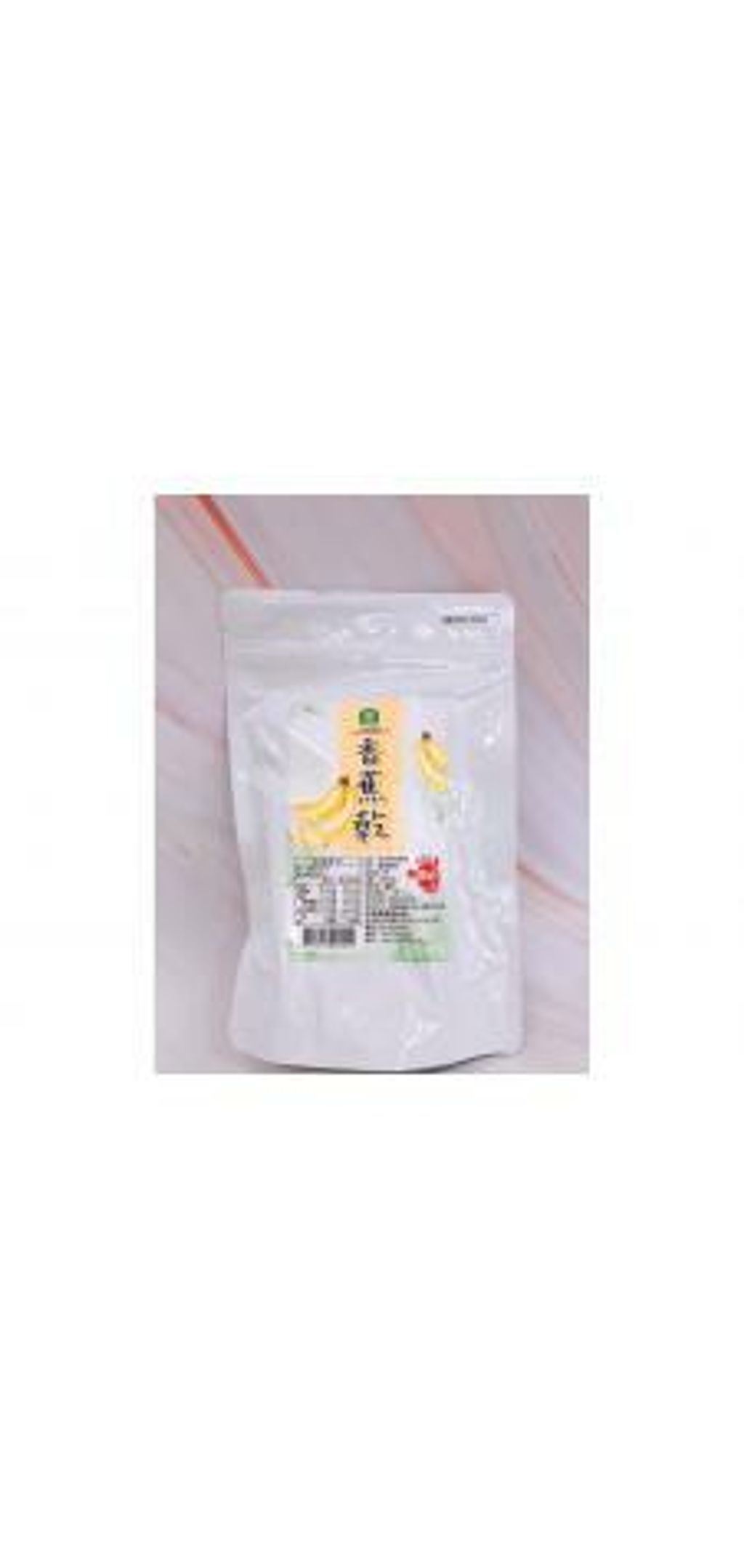香蕉乾_中寮鄉農會2.jpg