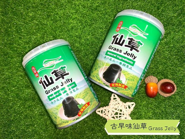 古早味仙草凍_關西鎮農會.jpg
