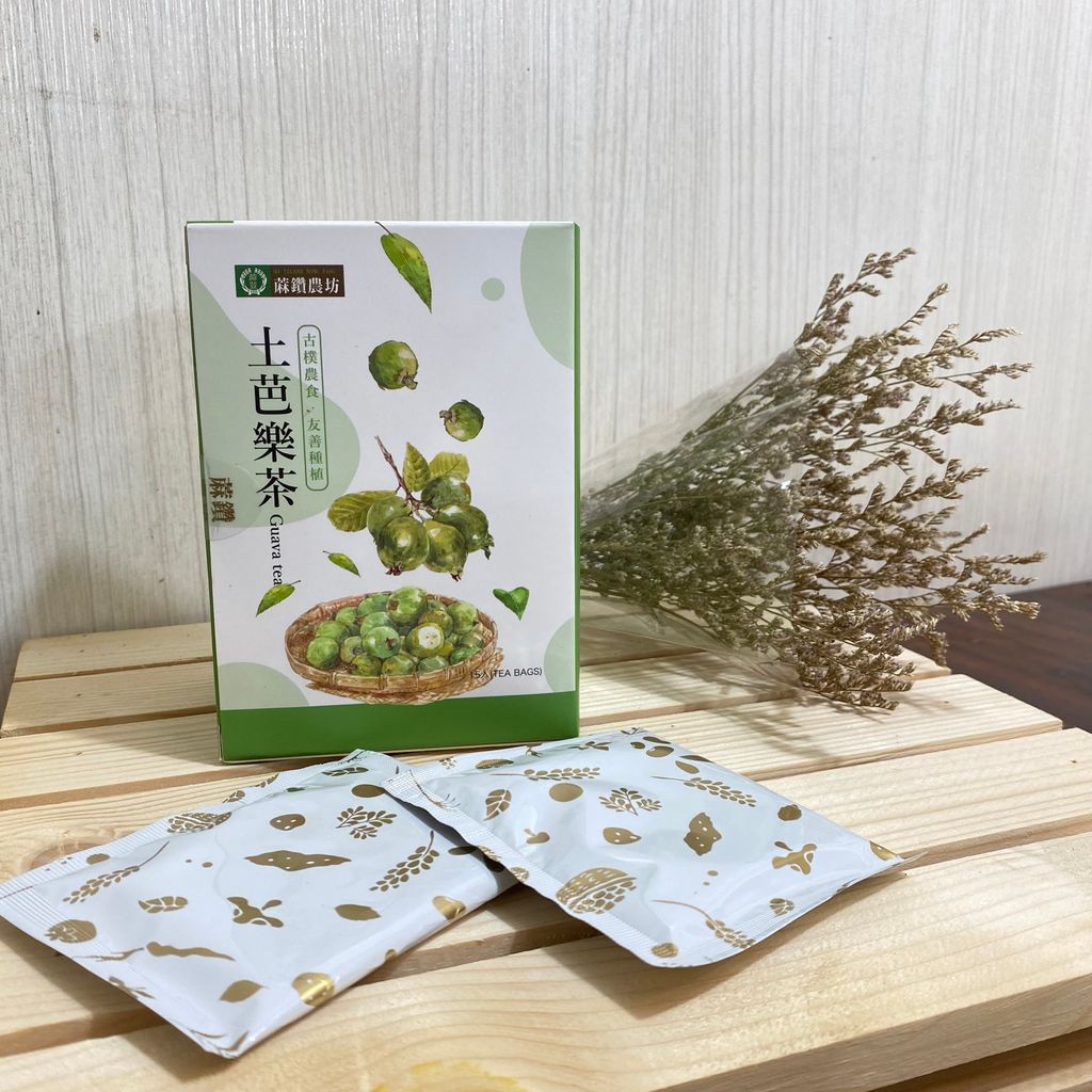土芭樂茶【蔴鑽農坊】：52.5 g (3.5g *15包) / 盒 圖2.jpg