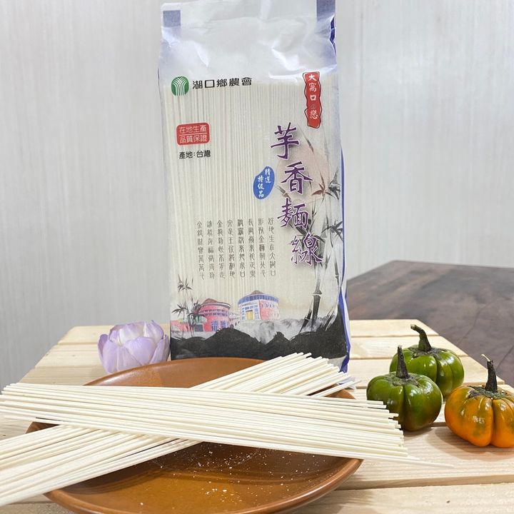 芋香麵線-2大農網