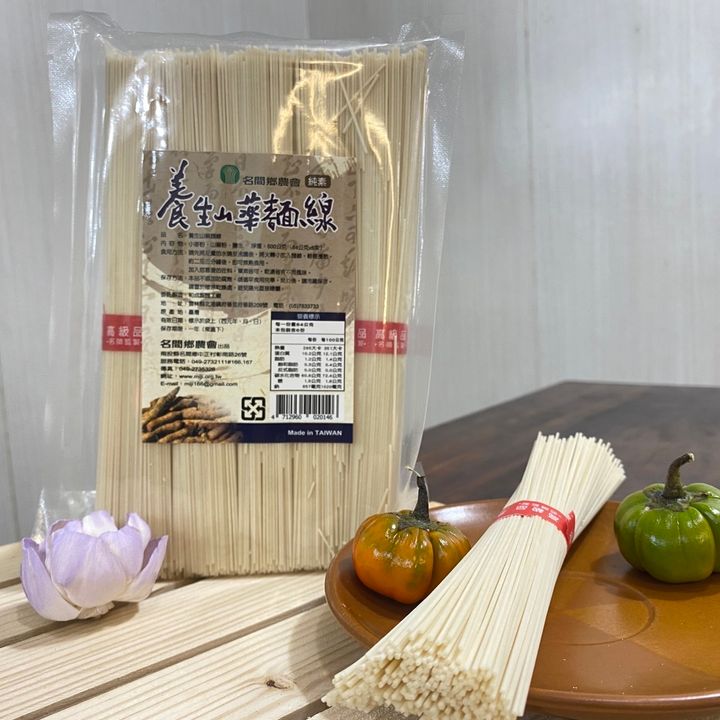 養生山藥麵線-2 大農網