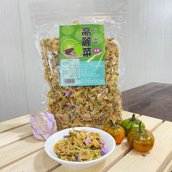 脫水山藥高麗菜-2 大農網