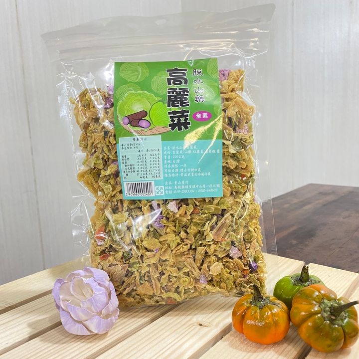 脫水山藥高麗菜-1 大農網