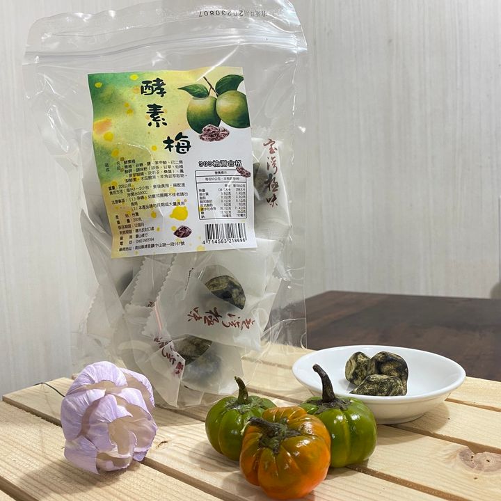 酵素梅-2 大農網