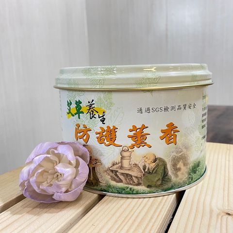 艾草養生防護薰香-1 大農網