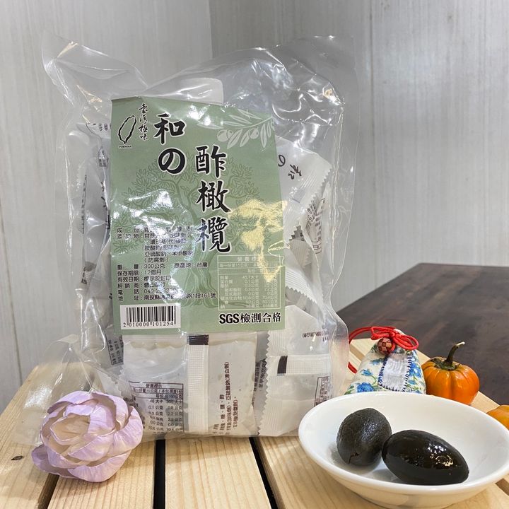 酢橄欖-2 大農網