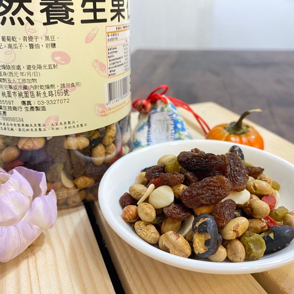 天然養生果仁-2 大農網