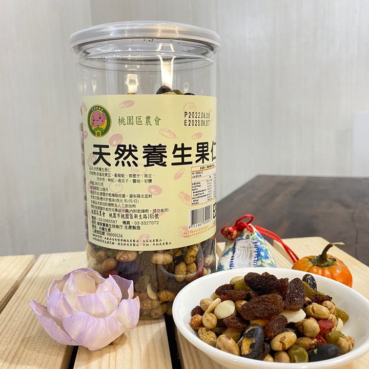 天然養生果仁-3 大農網
