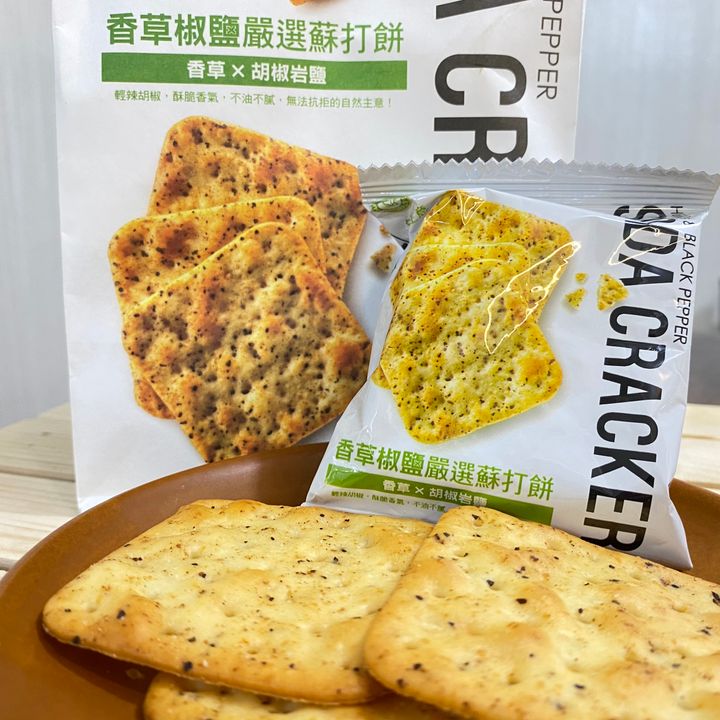 香草椒鹽嚴選蘇打餅【自然主意】圖2