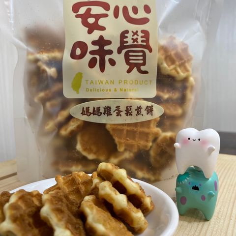 大農食材供應站-媽媽雞蛋鬆煎餅-安心味覺02