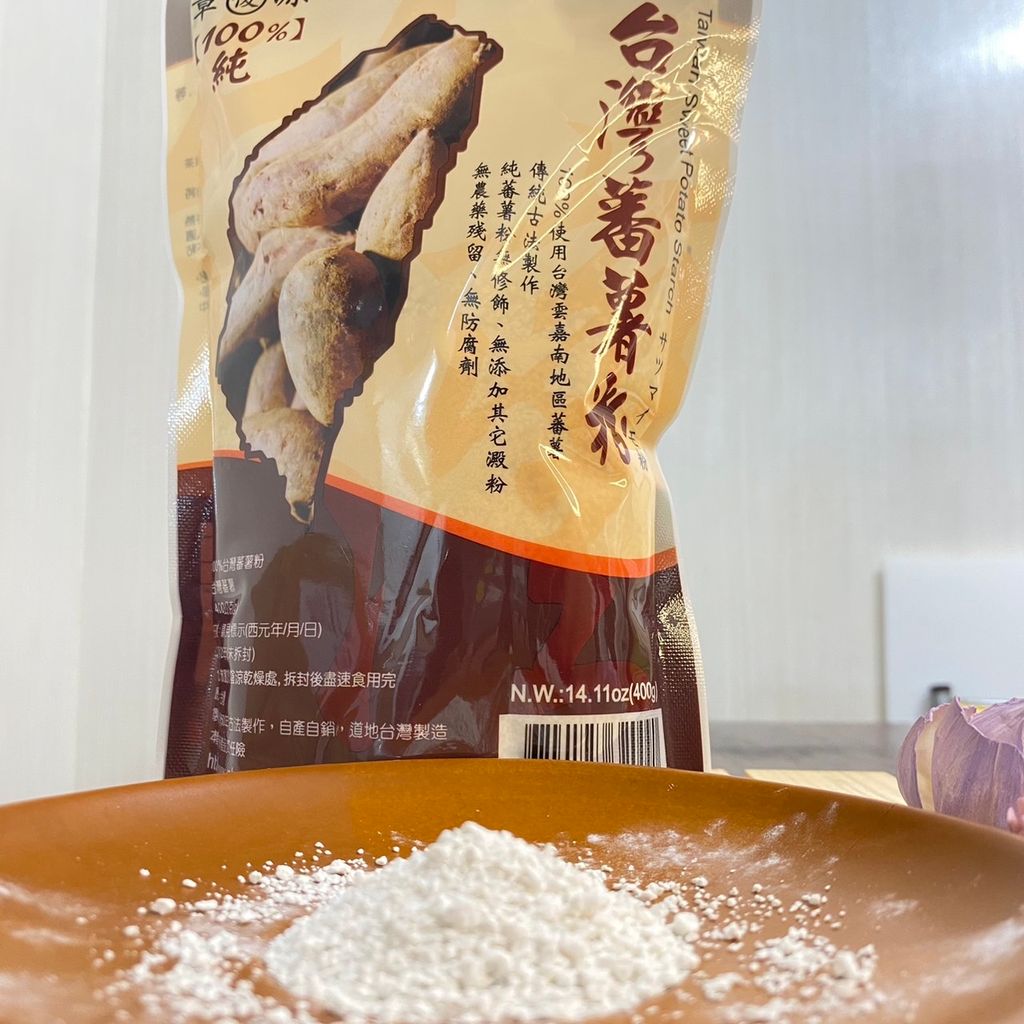 大農食材供應站-100%台灣蕃薯粉章源製粉工廠04