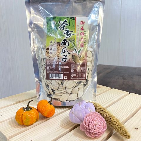 大農網食材供應站-茶香南瓜子-泰斗商行01