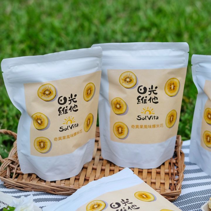 奇異果爆米花_將豪農場_大農網食材供應站01