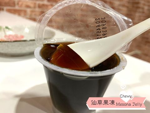 仙草果凍_關西鎮農會_大農網食材供應站01