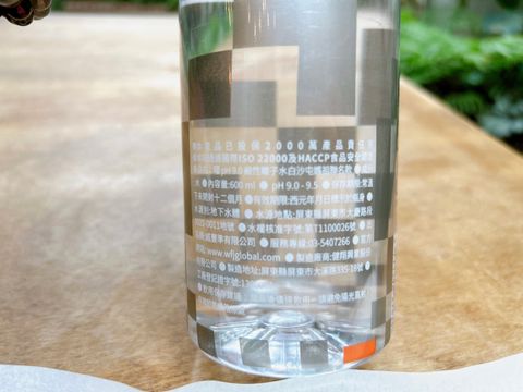 曜pH9.0鹼性離子水白沙屯媽祖聯名款_新竹縣農會_大農網食材供應站03