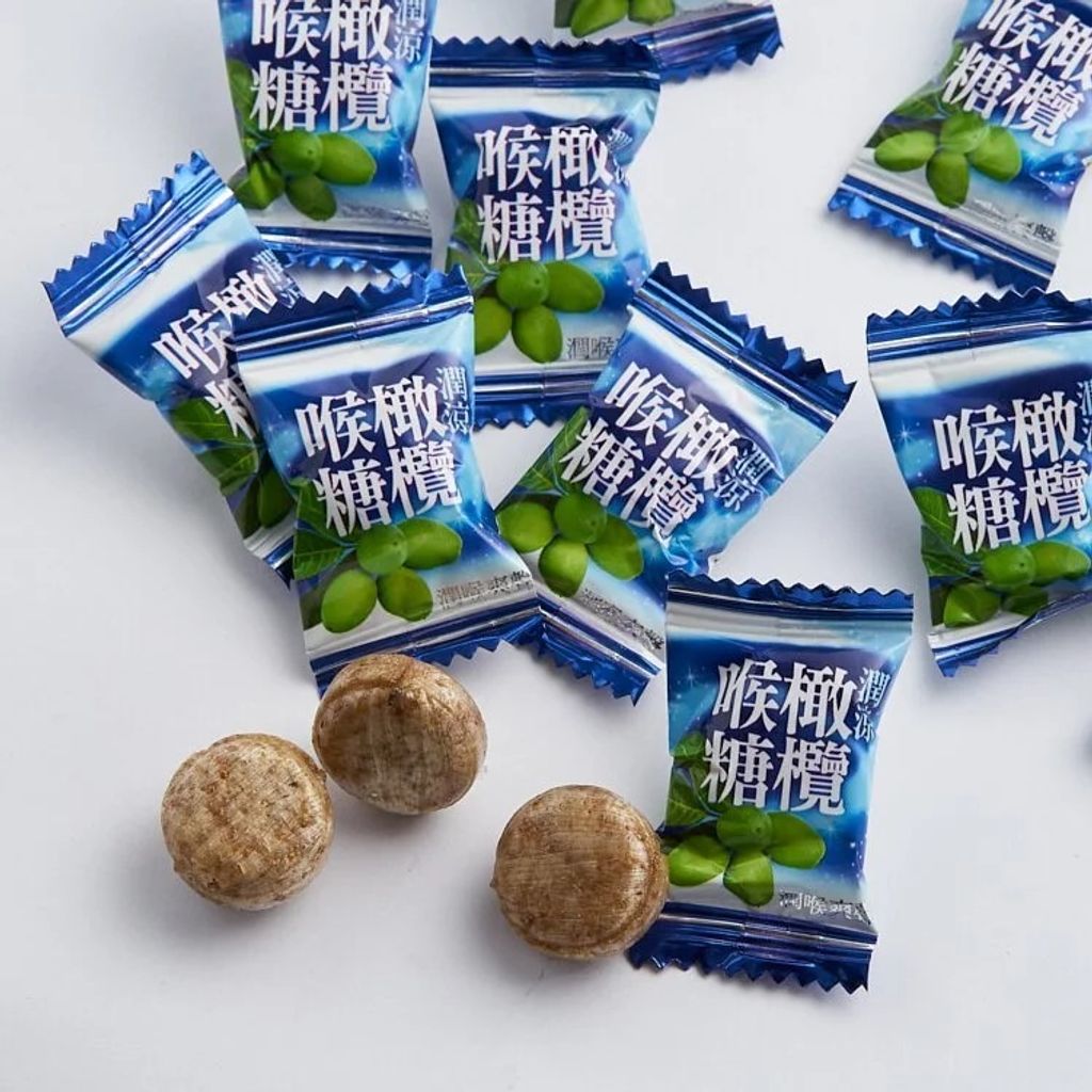 橄欖喉糖_橄欖先生2