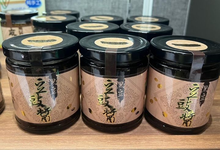 LINE_ALBUM_5-29~6-2 上架產品_230529_28