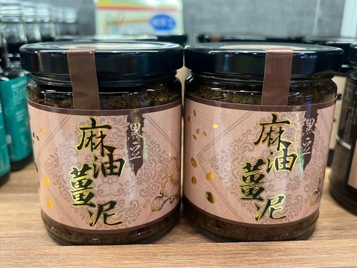 LINE_ALBUM_5-29~6-2 上架產品_230529_31
