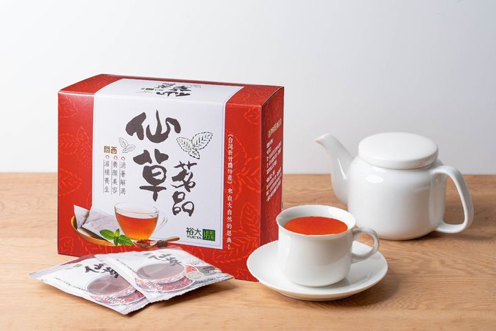 合成修改