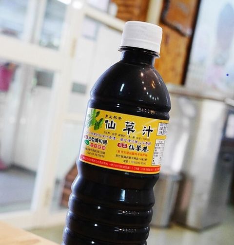 仙草汁-微糖2
