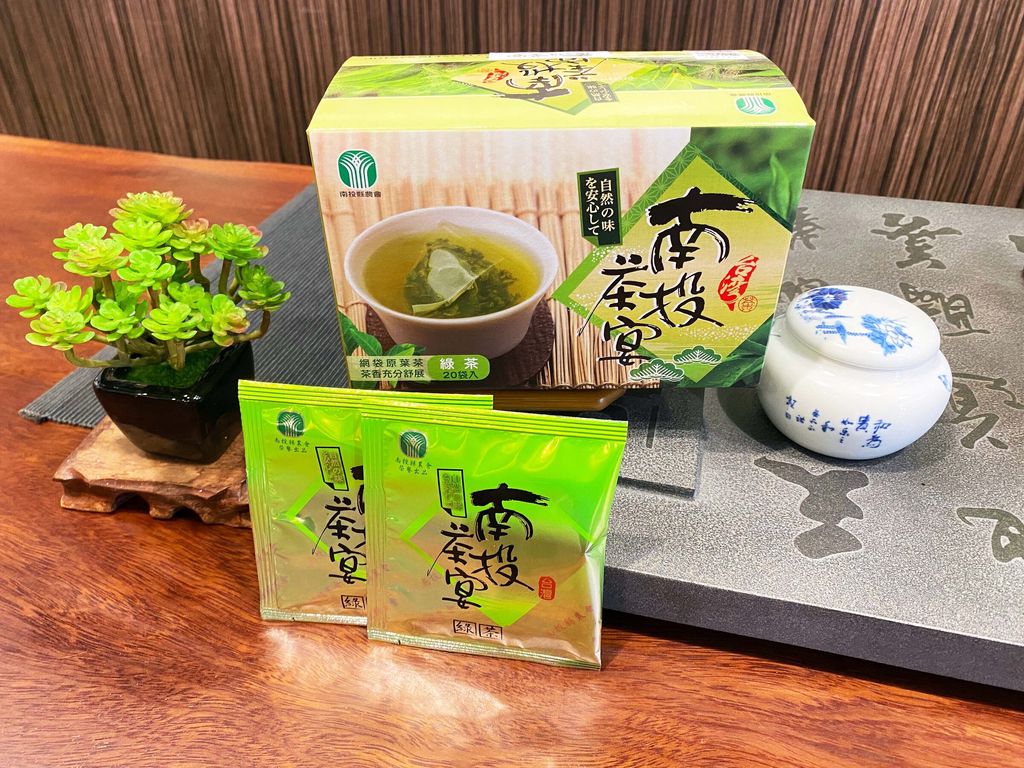 綠茶-南投茶宴4