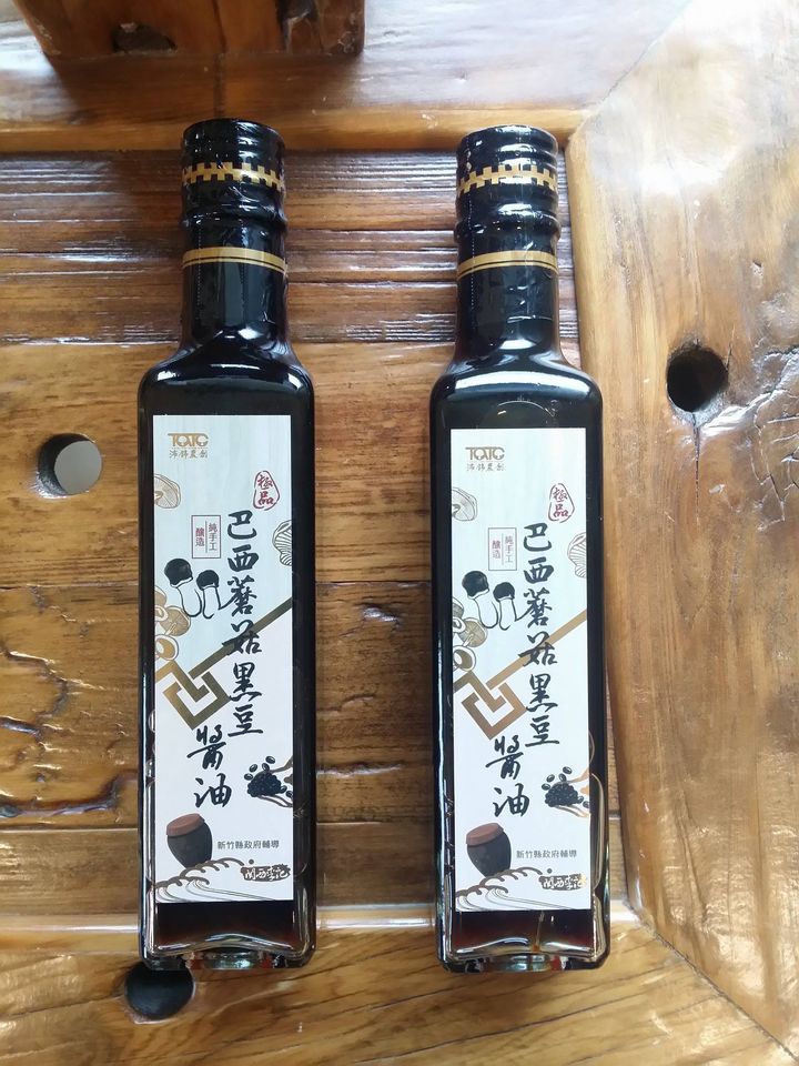 巴西黑豆蘑菇醬油禮盒