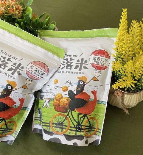 花落米-蜜香紅茶