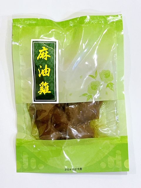 麻油雞(純素)_大馨企業1