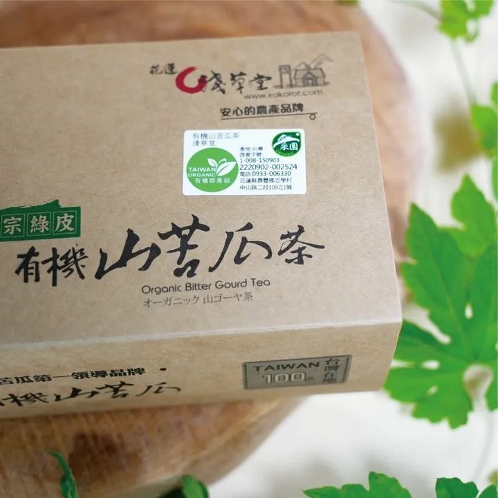 標準有機山苦瓜茶包_淺草堂1