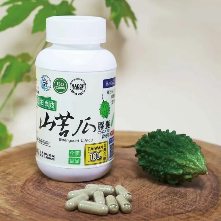 有機山苦瓜膠囊_淺草堂1
