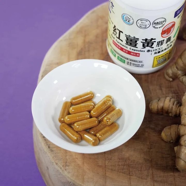 有機紅薑黃膠囊_淺草堂2