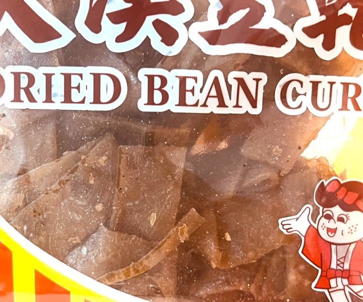 黃大目蒜茸寬麵狀_豐譽食品3