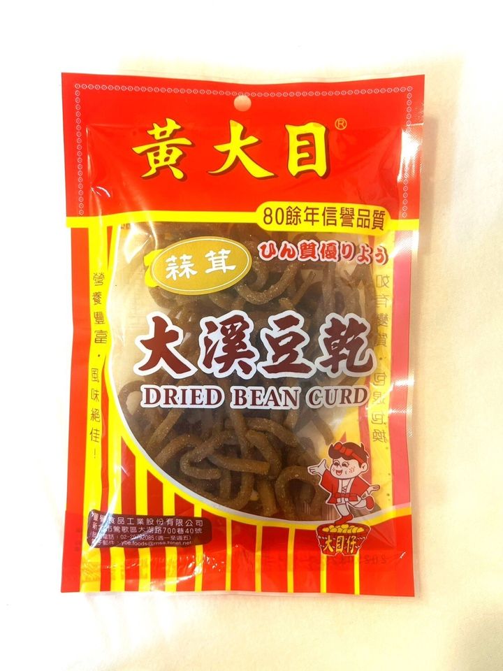 黃大目蒜茸細條狀_豐譽食品1