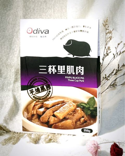 三杯里肌肉_畜穀農產1